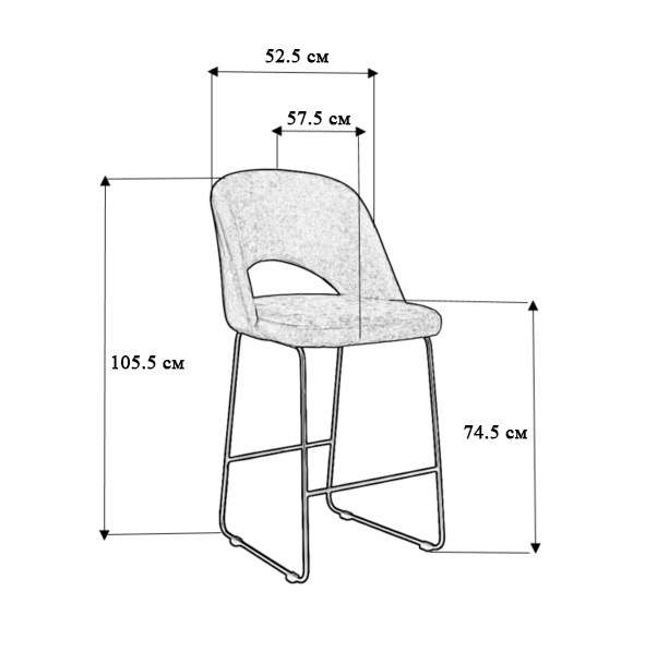 Барный стул Lars серого цвета