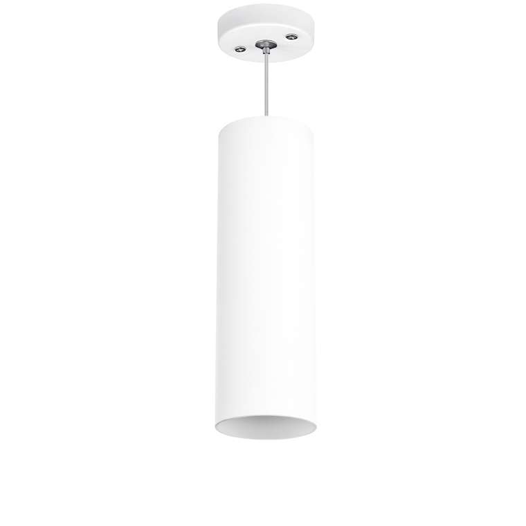 Подвесной светильник Rullo L белого цвета