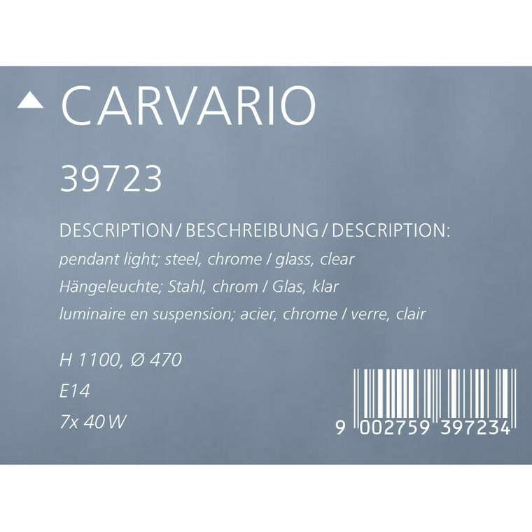 Подвесная люстра Eglo Carvario 39723