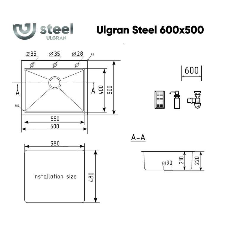 Кухонная мойка Ulgran Steel 600х500, черная брашированная сталь