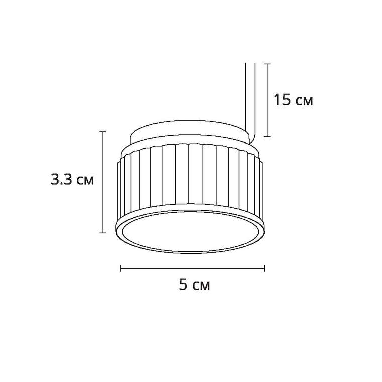 Светодиодный модуль Arte Lamp ORE A23090-3K