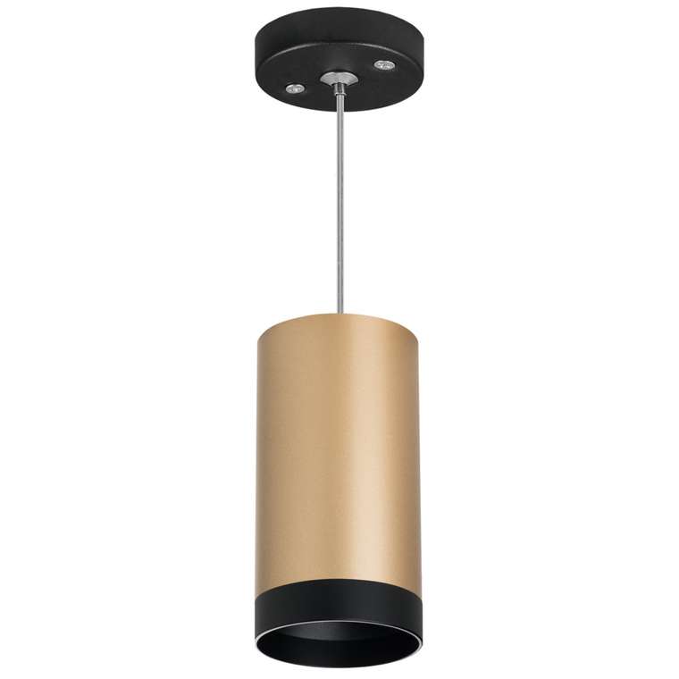 Светильник RULLO HP16 (214440+590057+203437)