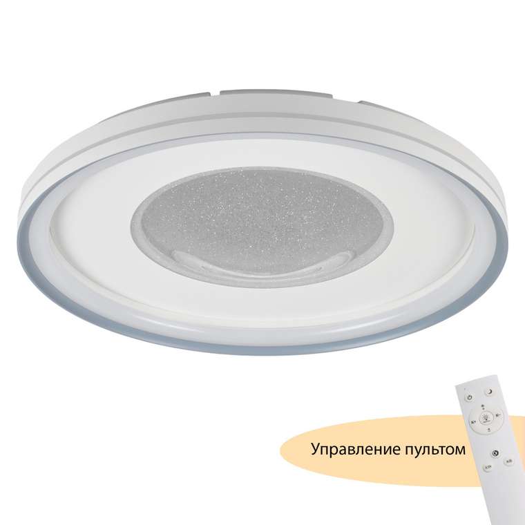 Потолочный светодиодный светильник круглый с пультом MyFar Despina MR9090-CL