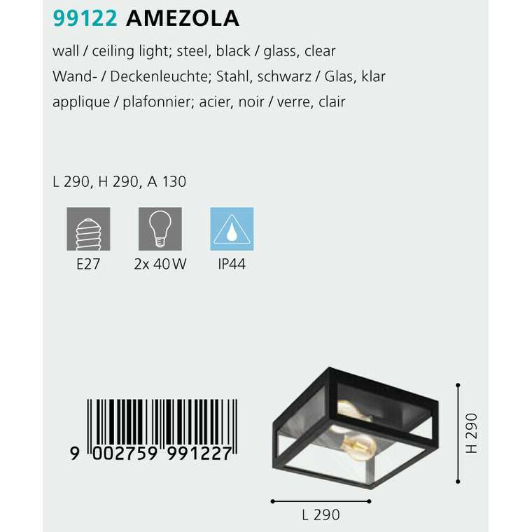 Потолочный светильник Amezola черного цвета
