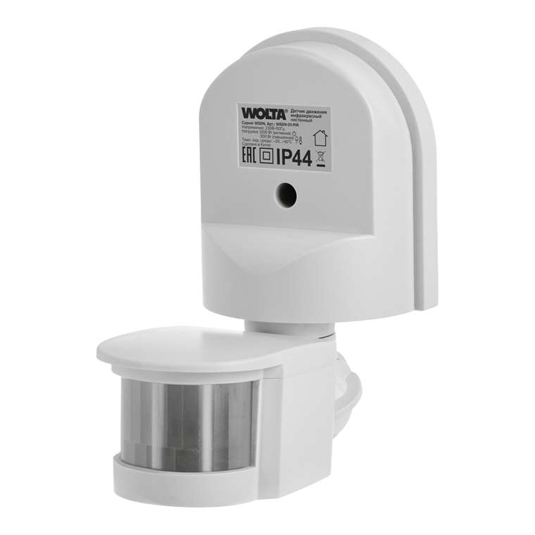 Датчик движения IP44 Wolta Wsen WSEN-01-PIR инфракрасный
