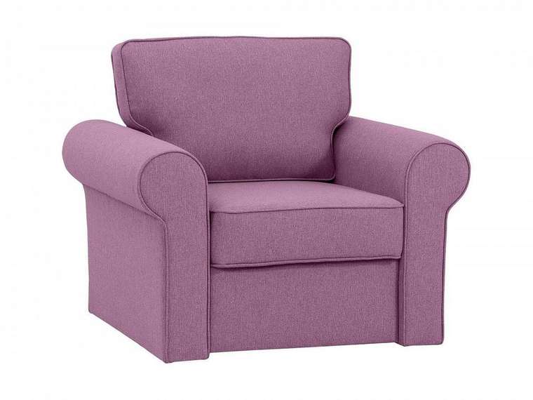 Кресло Murom пурпурного цвета 