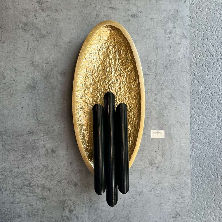 Бра Corrugation Gold