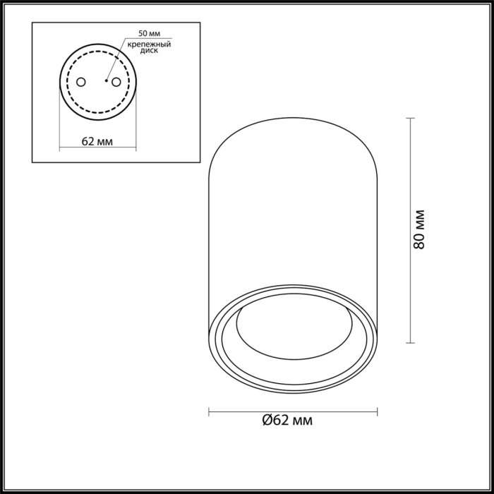 Накладной светильник влагозащищенный Odeon Light Aquana 4205/1C