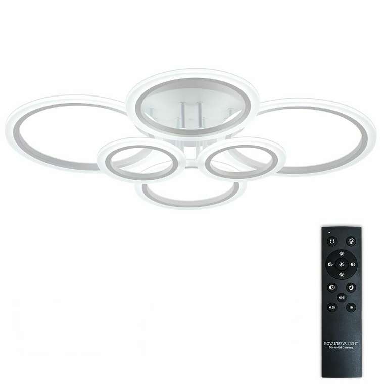 Потолочная люстра Home LED LAMPS 81439 (акрил, цвет белый)