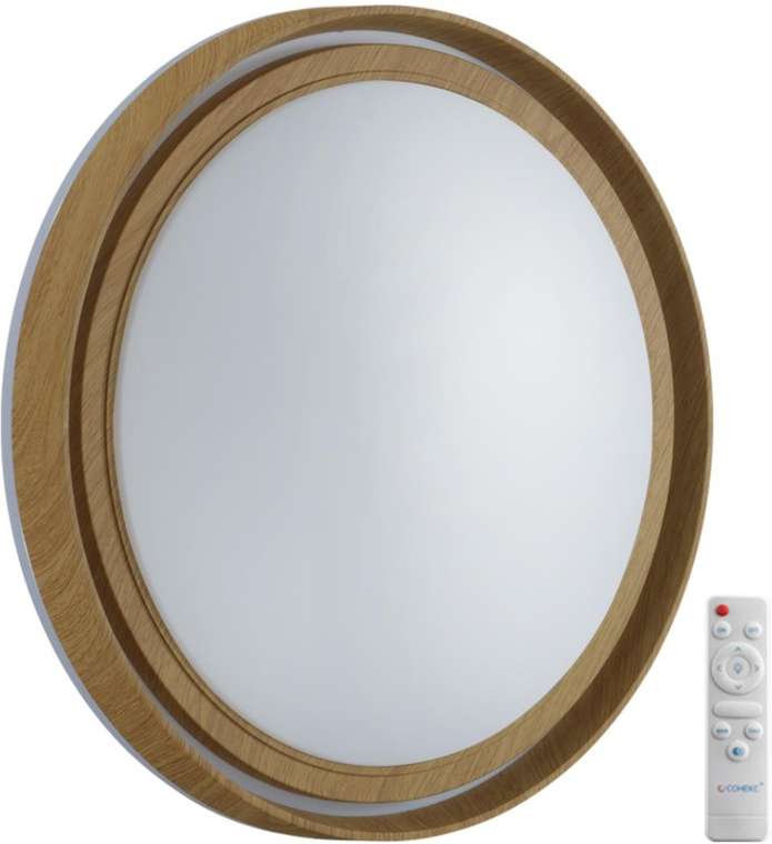 Настенно-потолочный светильник Sonex Rux Wood 7640/EL BASICA SN пластик/корич. под дер. LED 70Вт 3000-6000K D490 IP43 пульт ДУ