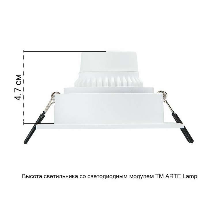 Точечный встраиваемый светильник Arte Lamp IMAI A2465PL-1WH