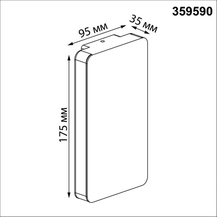 Уличный настенный светильник Novotech Street Strait 359590