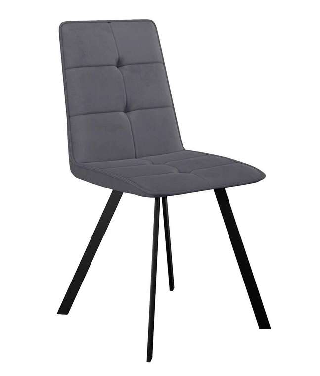 Стул DikLine 280 серого цвета