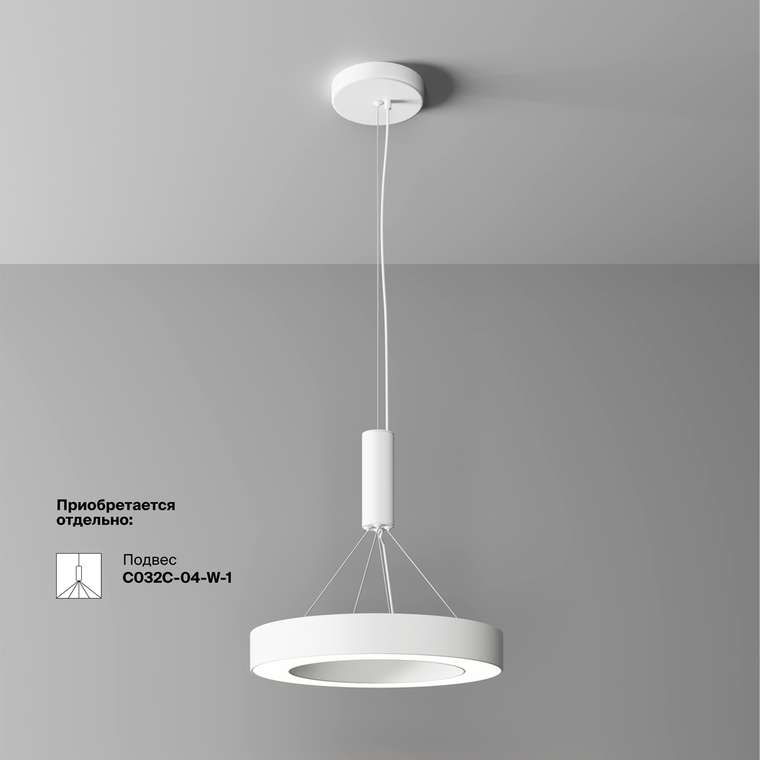 Потолочный светильник Technical C093CL-36W4K-W Lua Ceiling