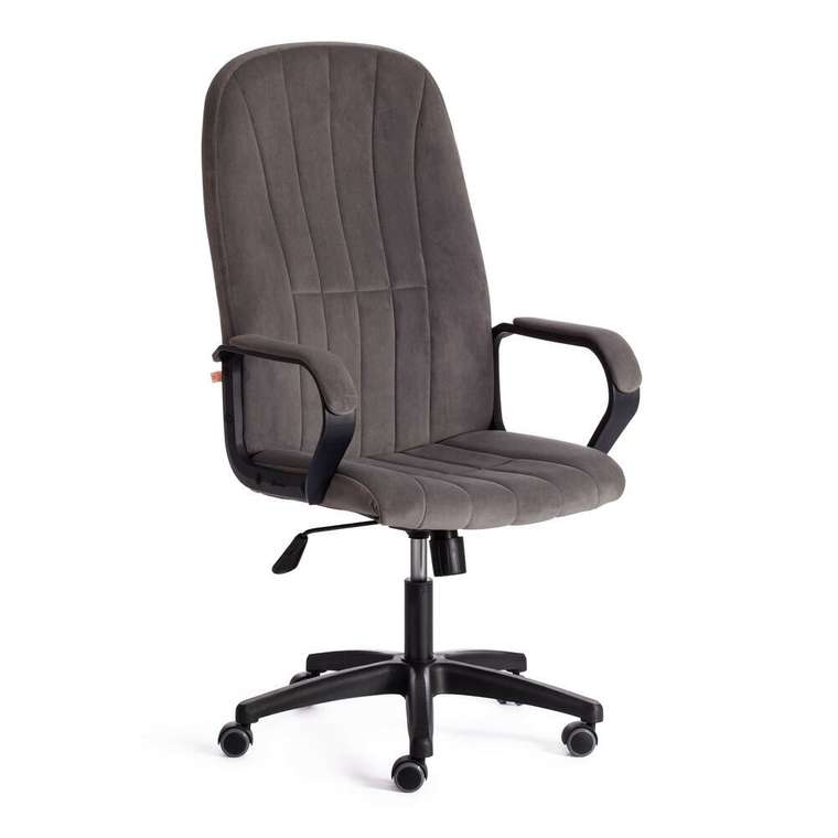 Офисное кресло Office серого цвета