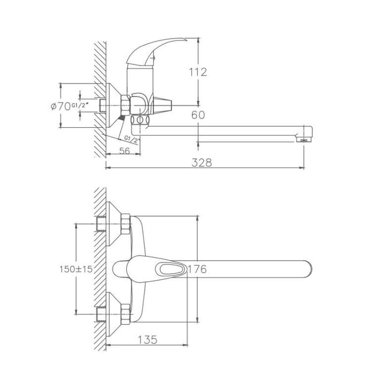 Смеситель для ванны Haiba HB2215, хром
