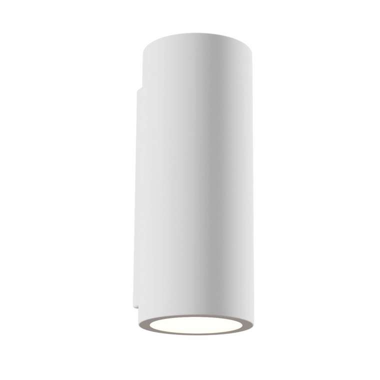Настенный светильник Parma из гипса белого цвета