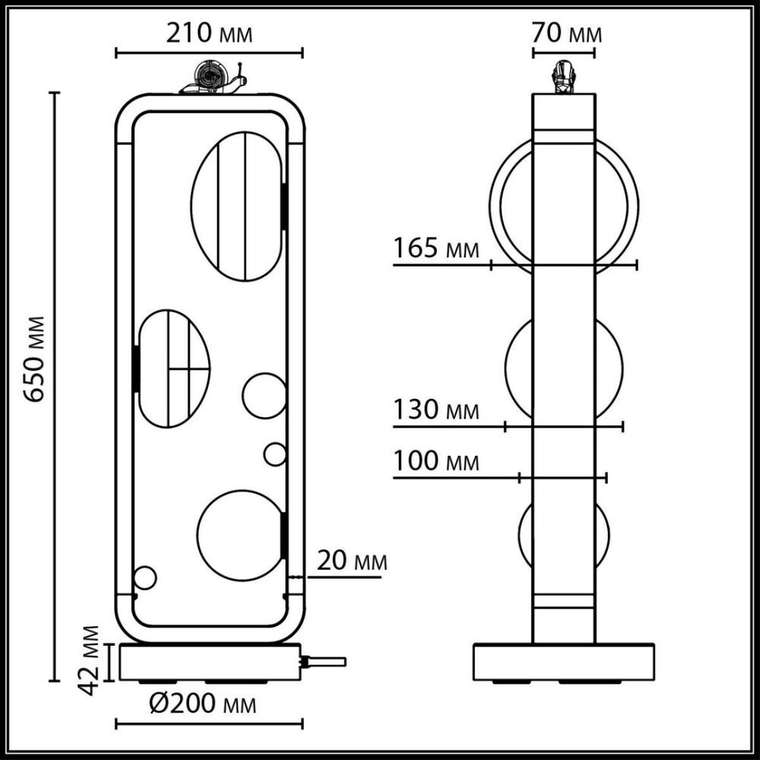 Ландшафтный светильник Luma 5434/3FB (акрил, цвет белый)