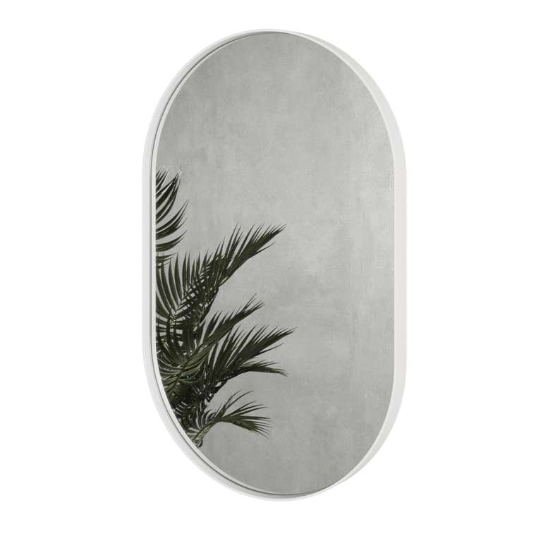 Дизайнерское настенное зеркало Nolvis S в тонкой металлической раме белого цвета