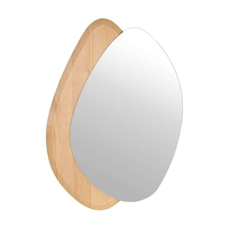 Зеркало интерьерное Lioma бежевого цвета