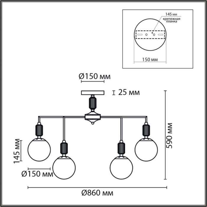 Потолочная люстра с белым плафоном на штанге Lumion Vivien 6580/9C французское золото, серый/белый металл, керамика/стекло E14 9*40W 220V