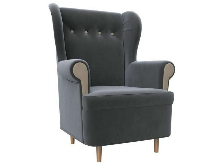 Кресло Торин серого цвета