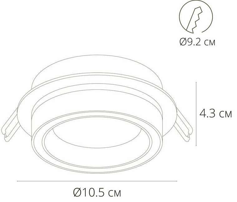 Точечный встраиваемый светильник Arte Lamp ATIK A4513PL-1BK
