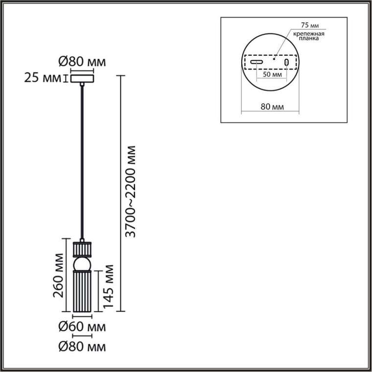 Подвесной светильник Denver 8276/1A (стекло, цвет прозрачный)