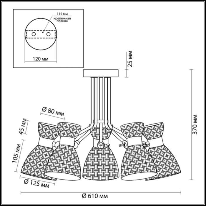 Люстра потолочная с бронзовой арматурой Lumion Jackie 3704/5C