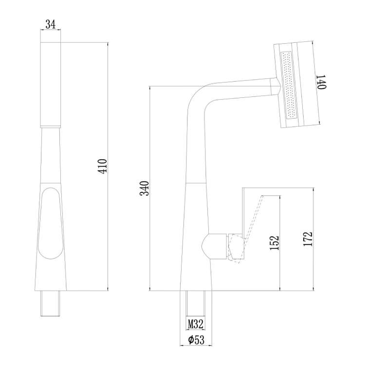 Смеситель для кухни Fmark FS8277C, матовое золото