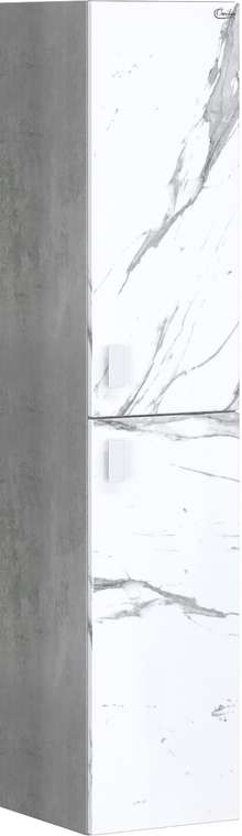 Шкаф-пенал Марбл