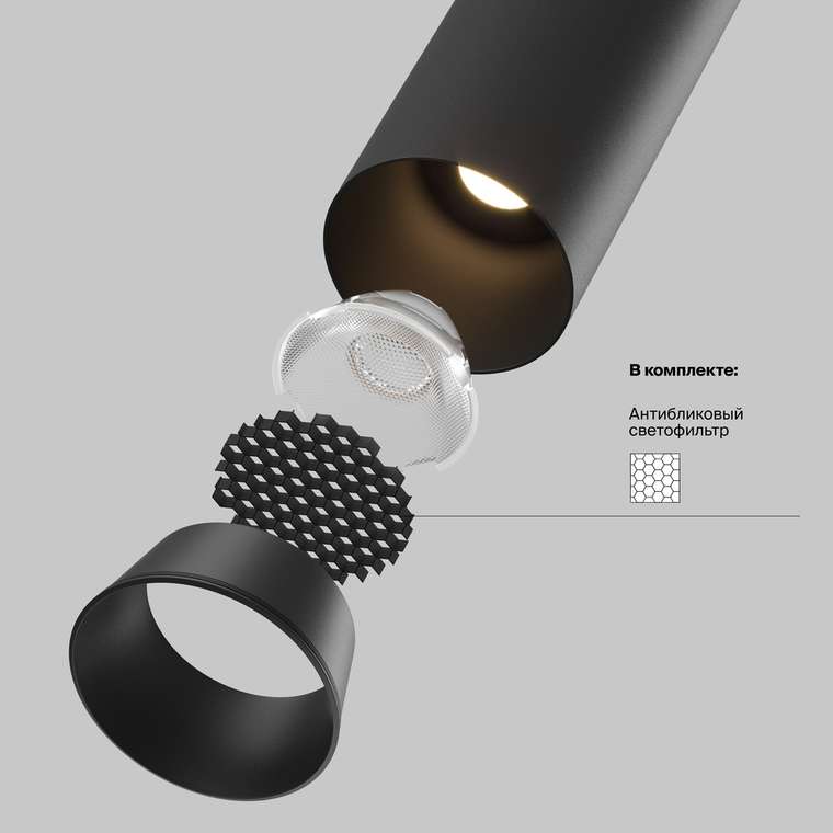 Встраиваемый светильник Technical C071CL-7W2.7K-B FOCUS LED Ceiling