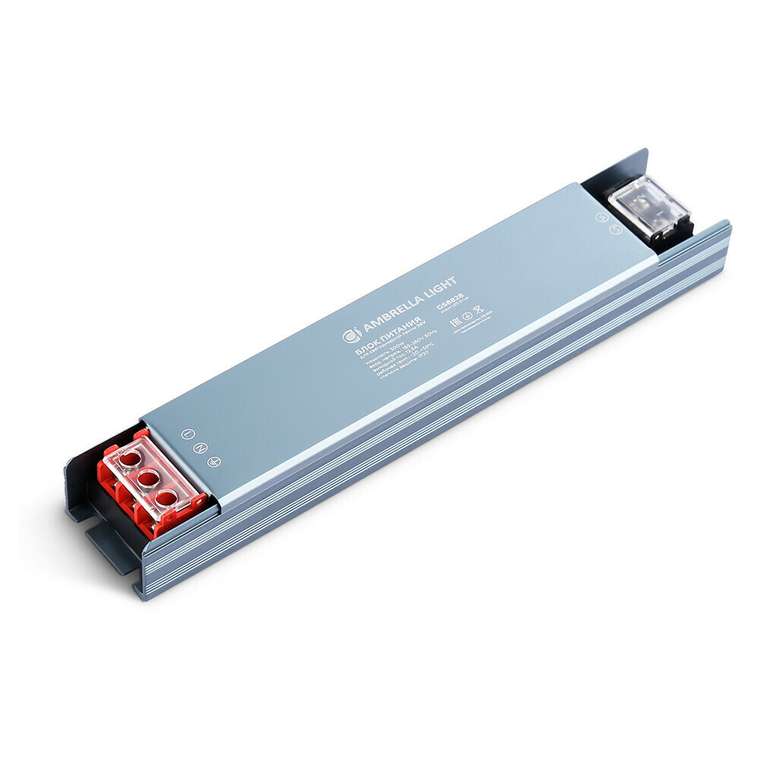 Блок питания для светодиодной ленты Ambrella LED Driver 24V 300W GS8828