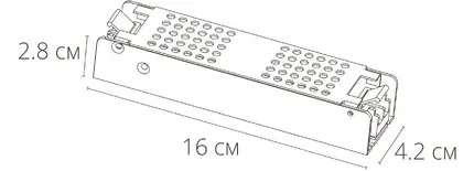 Блок питания 48V 100W для магнитной трековой системы ARTE LAMP LINEA A482205
