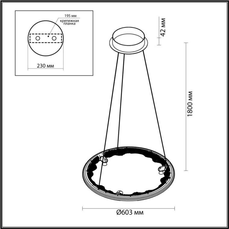 Подвесной светильник Odeon Light Cayon 7002/44L золотой ice crack/акрил/хрусталь с ПДУ IP20 LED 44W 2417Лм 3000/4000/5700K