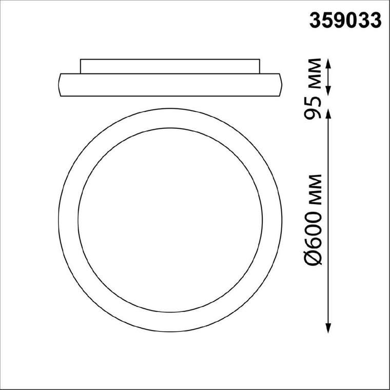 Потолочный светильник Fold 359033 (акрил, цвет белый)