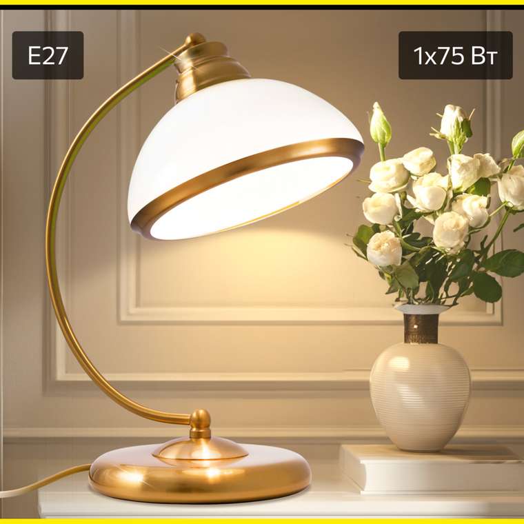 Citilux Краков CL401813 Настольная лампа Бронза