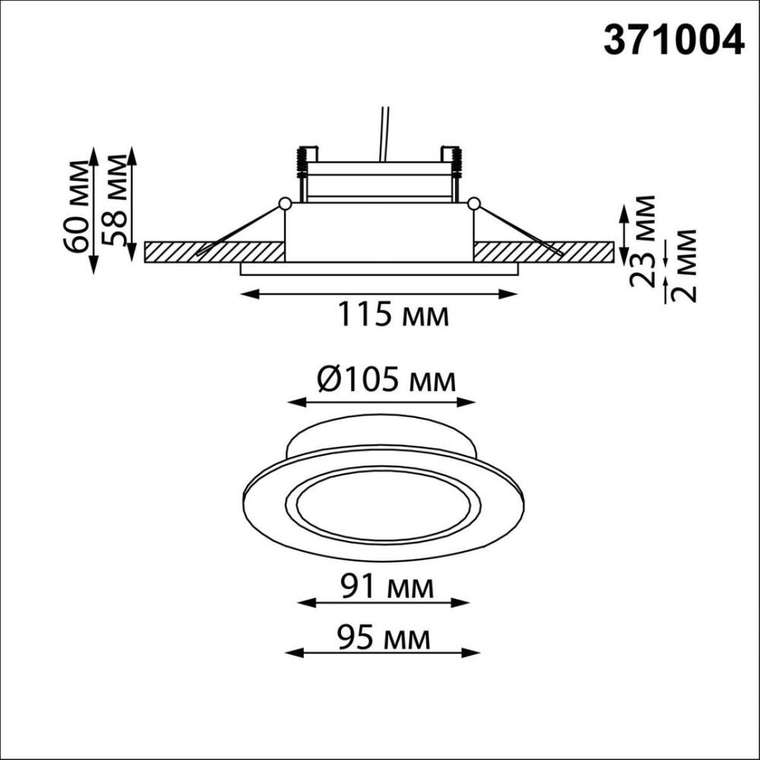 Встраиваемый светильник Gemini 371004 (алюминий, цвет черный)
