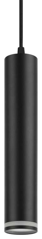 Подвесной светильник PL16 Б0055574 (алюминий, цвет черный)