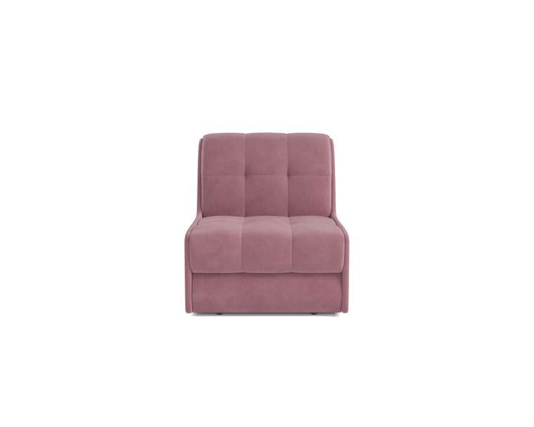 Кресло-кровать Барон 2 розового цвета