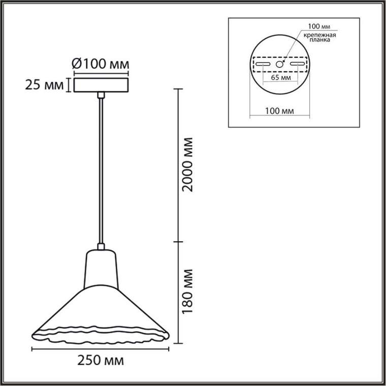 Подвесной светильник Eoliana 8352/1A (цемент, цвет белый)