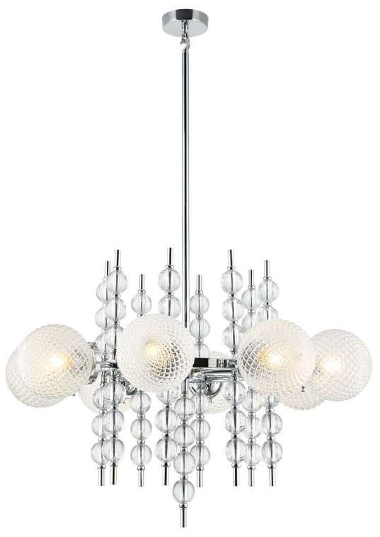 Люстра на штанге Stilfort 2120/09/08P серия Queenly / Квинли