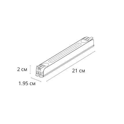Блок питания 24V 48W Arte Lamp POWER-SLIM A242105