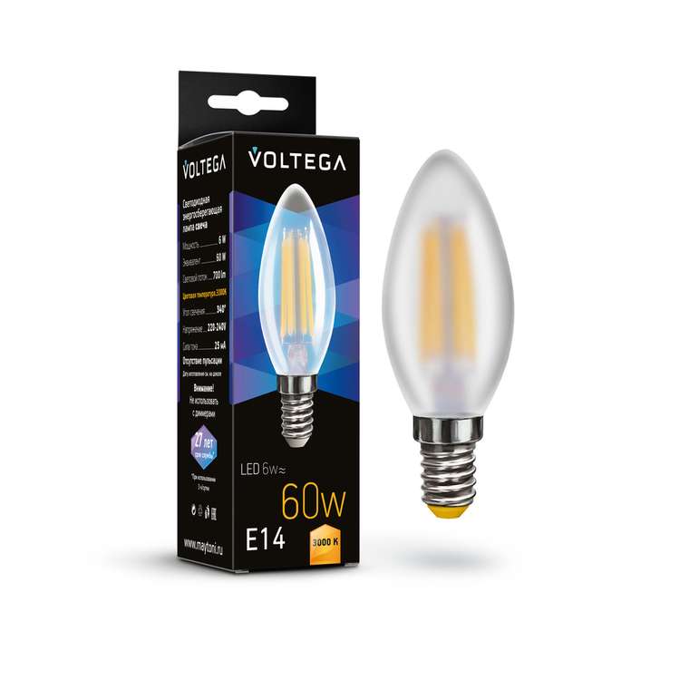 Лампочка Voltega 7207 Candel matt 6W Crystal