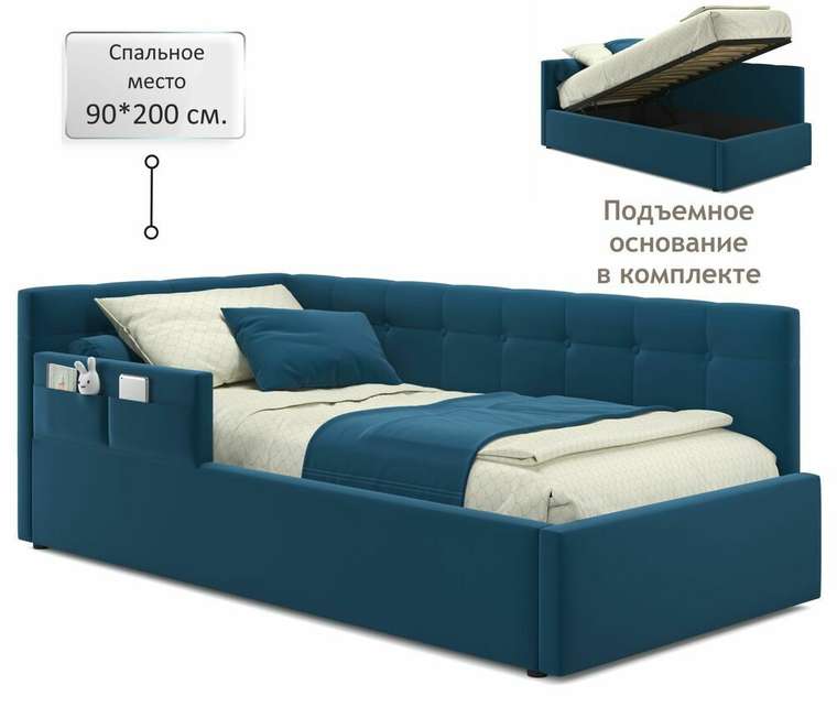 Детская кровать Bonna 90х200 синего цвета с подъемным механизмом
