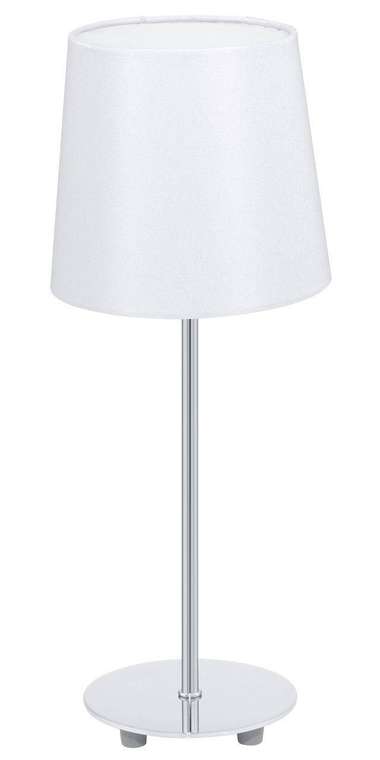 Настольная лампа Lauritz с белым абажуром