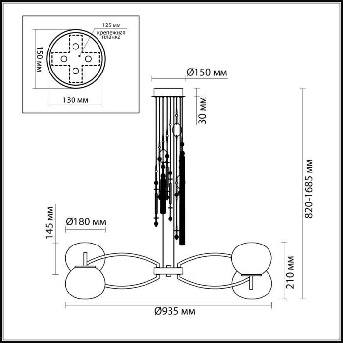 Подвесная люстра Odeon Light Fiolent 5432/8 золотой(под латунь)/стекло/кисточка/агат E14 8*40W