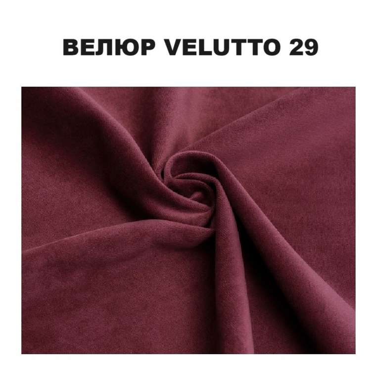 Угловой диван Hola бордового цвета