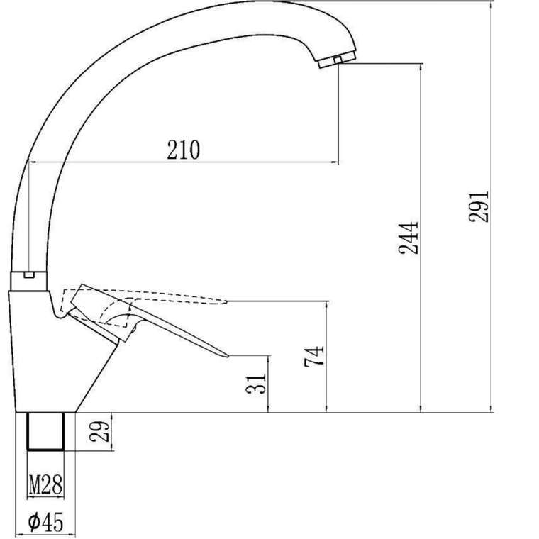 Смеситель для кухни Fmark S-4166H, черный