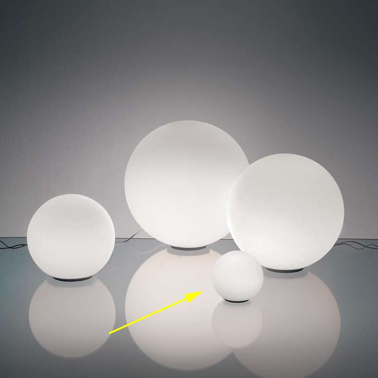 Настольная лампа Artemide Dioscuri tavolo